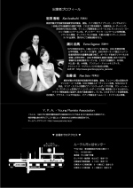 ��76��Y.P.A���󥵡��ȥ��饷΢